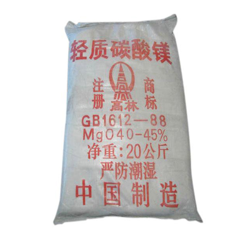 宜昌钴酸锂用碳酸镁产品概述